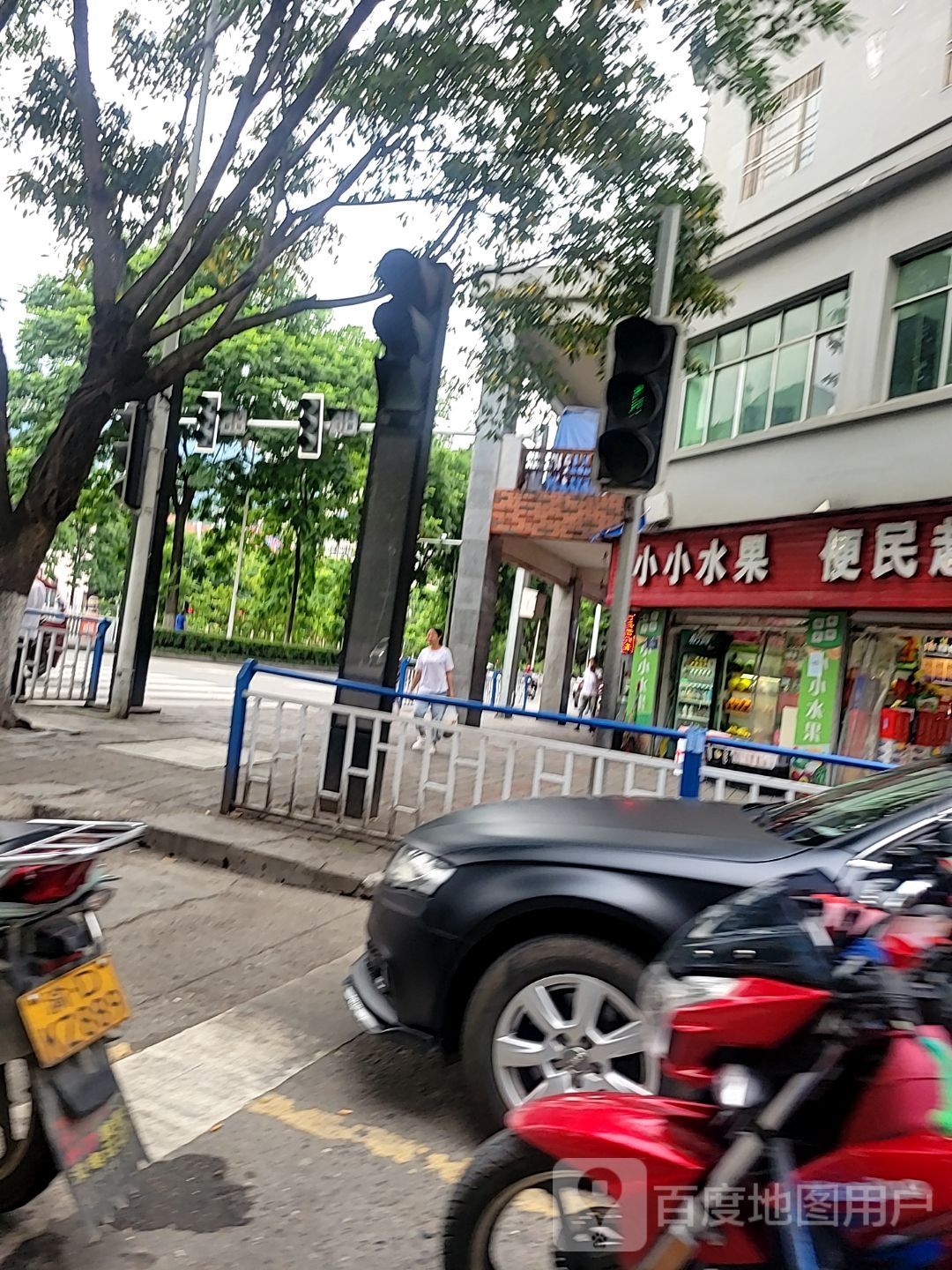 小小水果(滨河南路店)