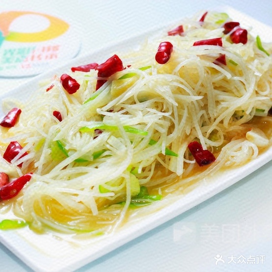 乡巴佬家常菜(太阳岛店)