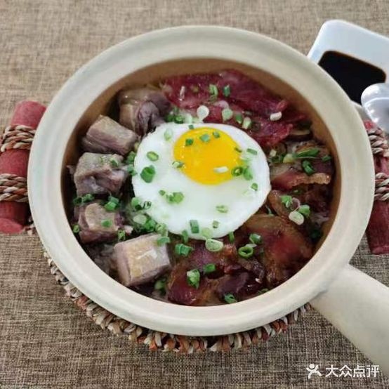 龙爷·苦凉茶·煲仔饭(泉城广场店)