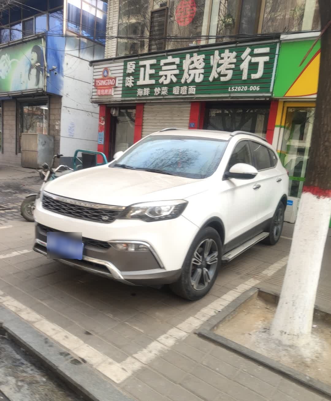 原味正宗烧烤行(龙山路店)
