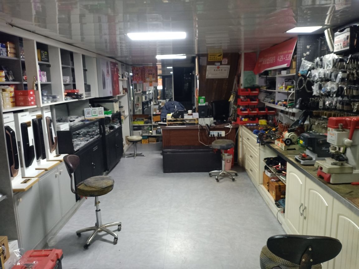 木兰县小祝开锁修锁商店(木兰大街店)