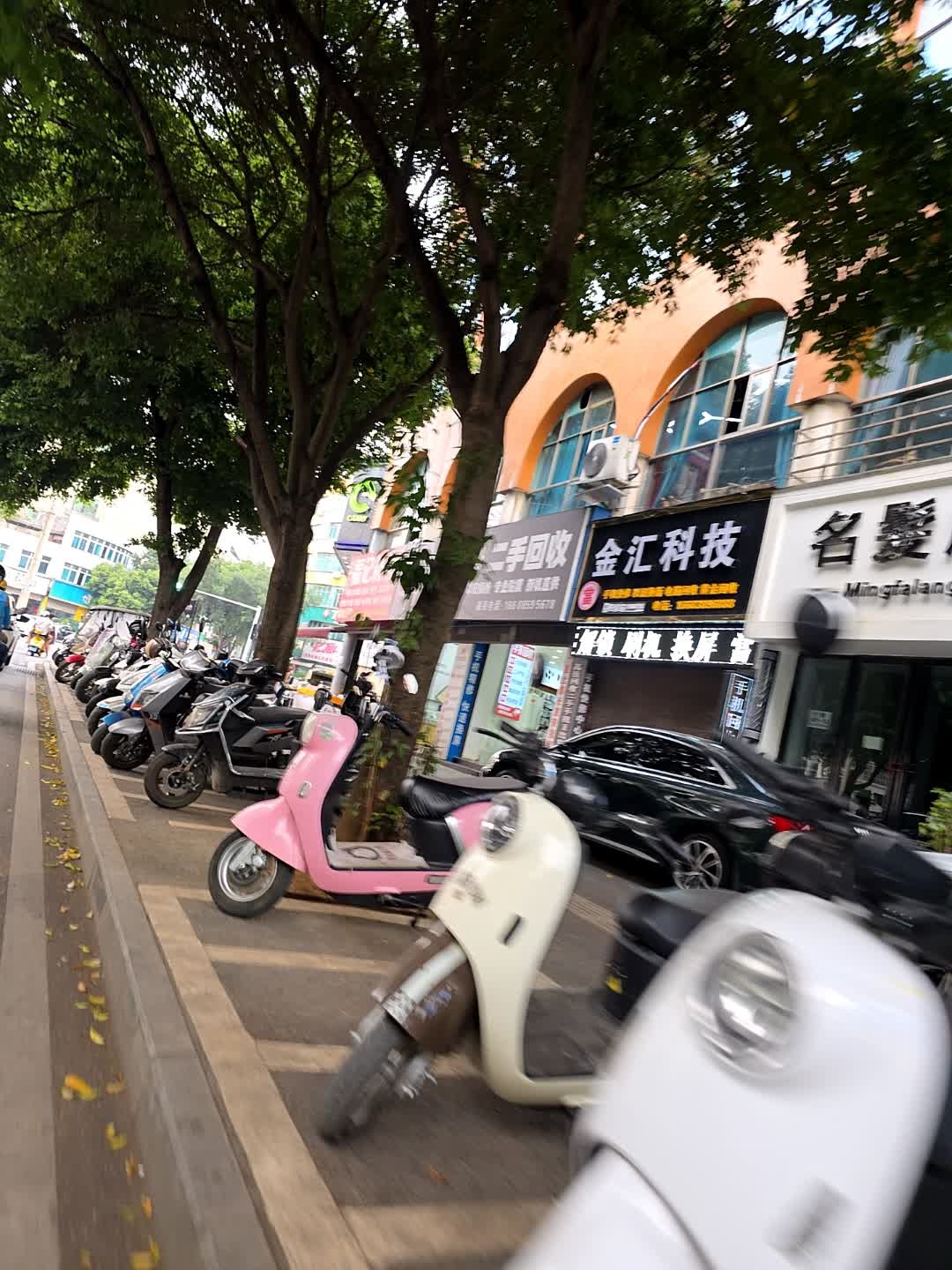 金汇科技