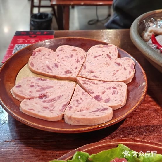 重印火锅(101聚厂店)