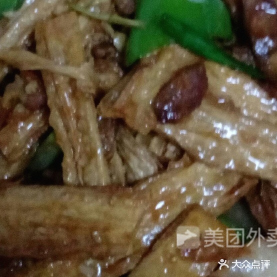 黄炒面粉(强民路店)
