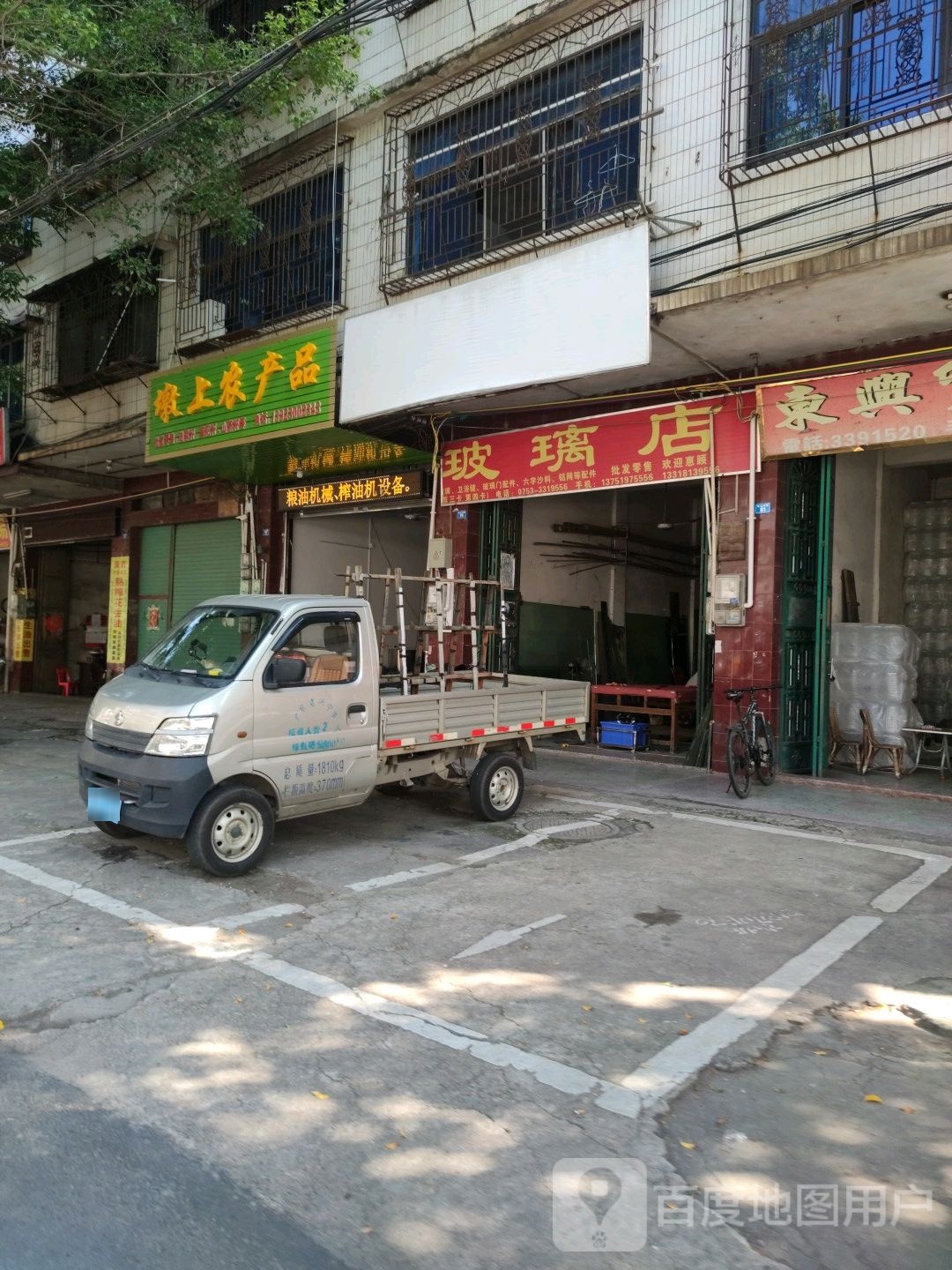 墩上酱油机械