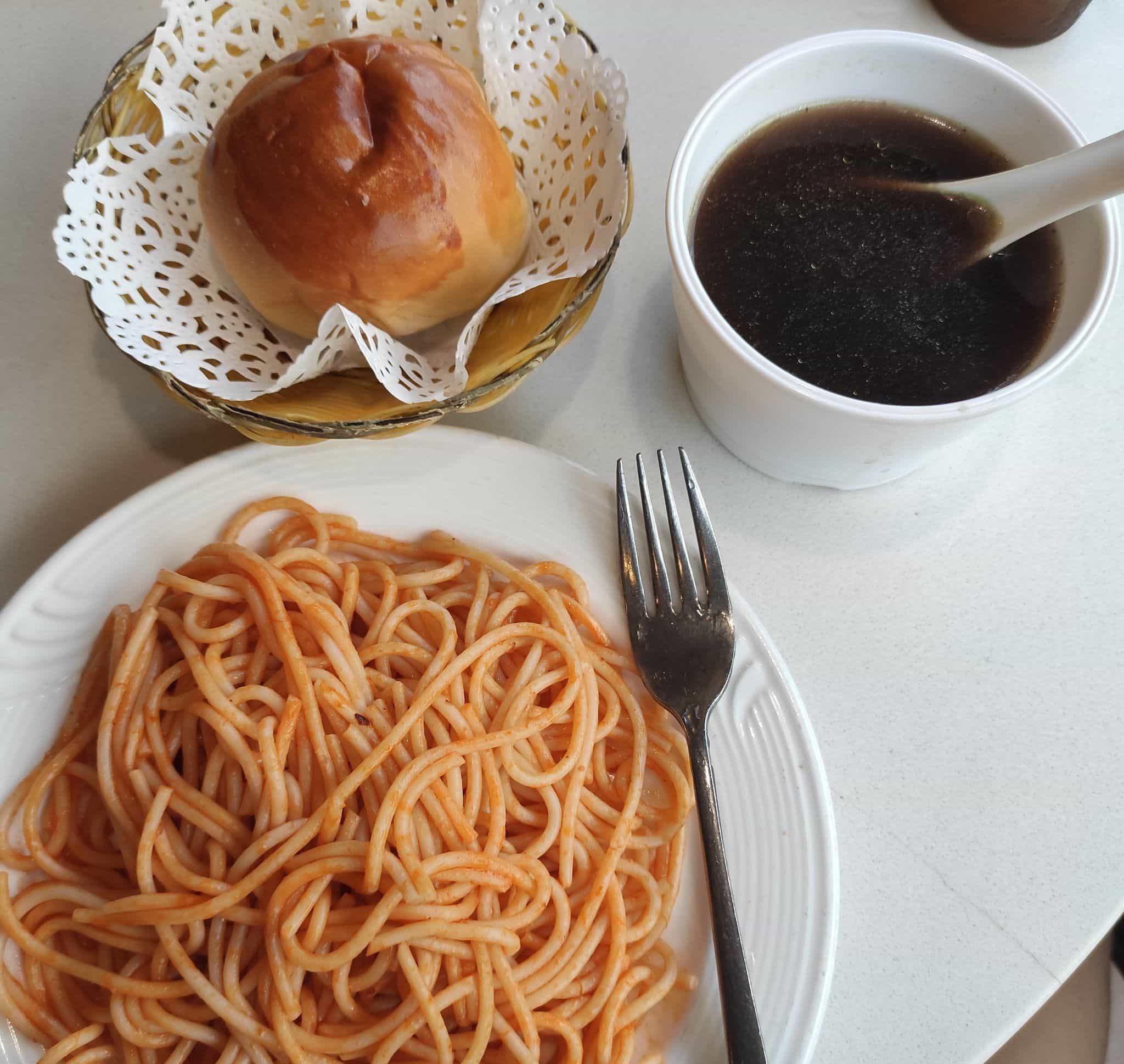 深圳市龙岗区利茗轩咖啡西餐厅