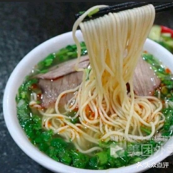 沐颜江南小吃(黄河街店)