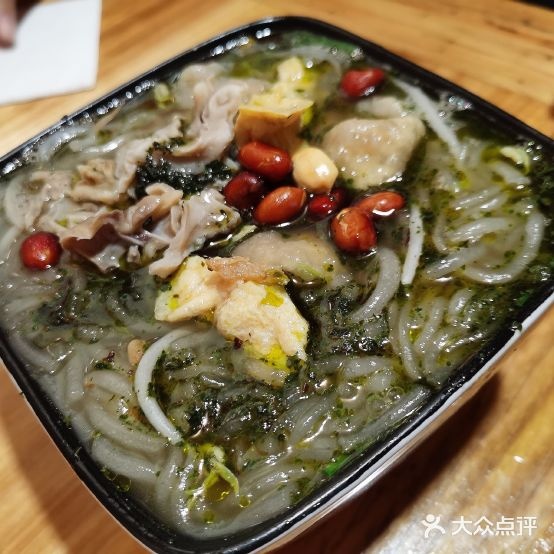 龙花担泗粉(涵江店)