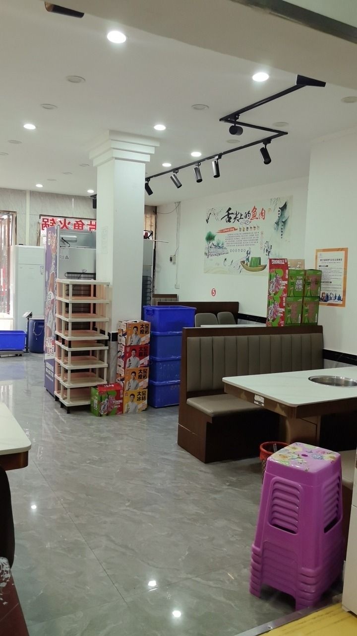 外婆桥鱼馆(公园路店)