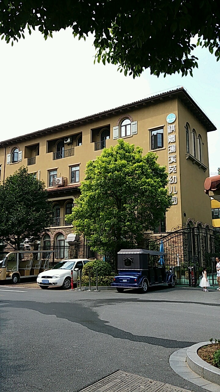 江苏省苏州市苏州工业园区娄葑街道港田路511号