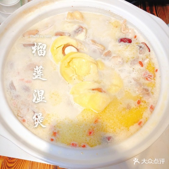 榕树头浏阳鸡煲