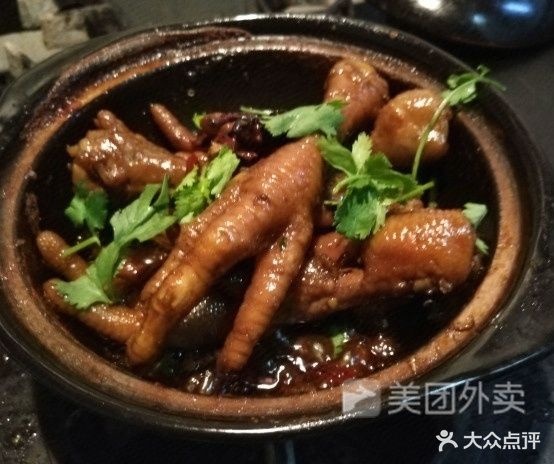 和顺砂锅居(煤建路店)
