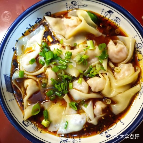 功夫面馆(公园南路店)
