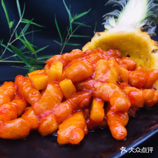 之香唐(未来城店)