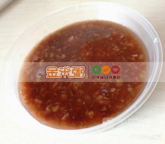 鸡米粥(公园街店)