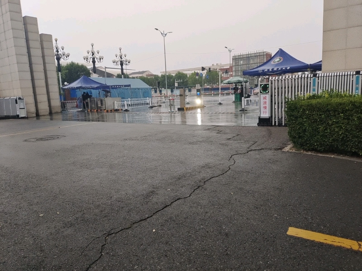 北京理工大(良乡校区)南区-北门