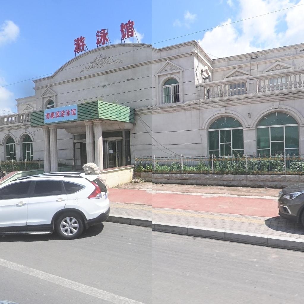 博惠源游泳馆