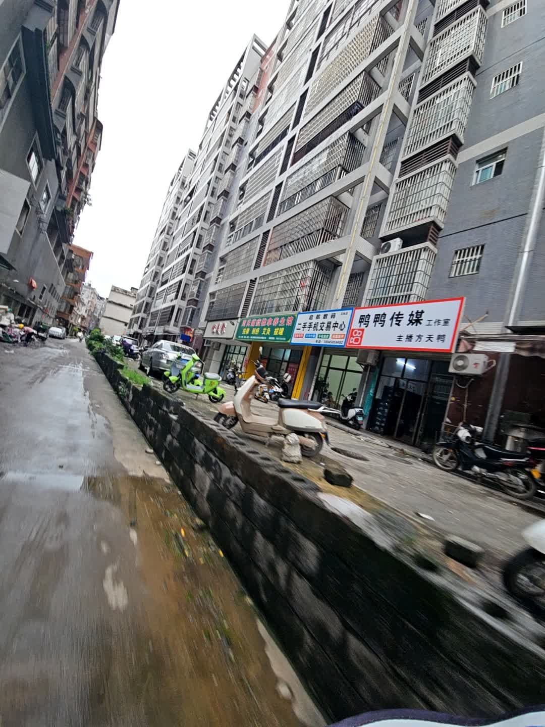 启航数码(玉林店)