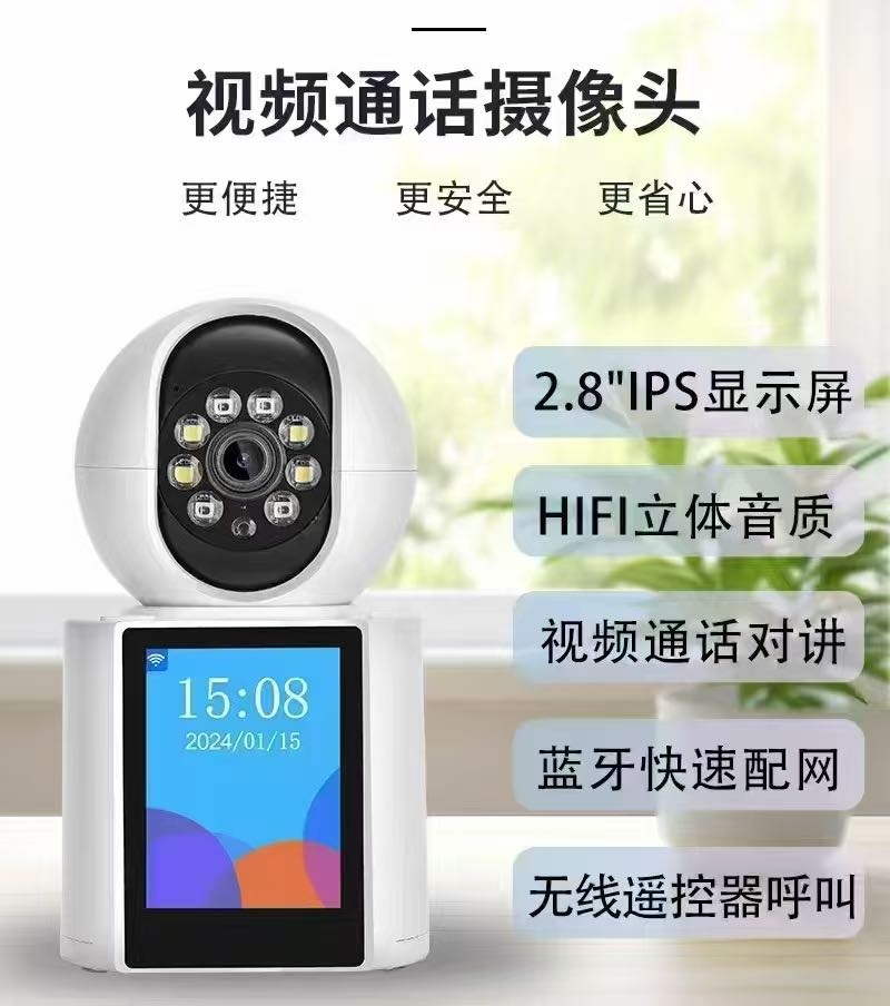 锁艺人开锁公司