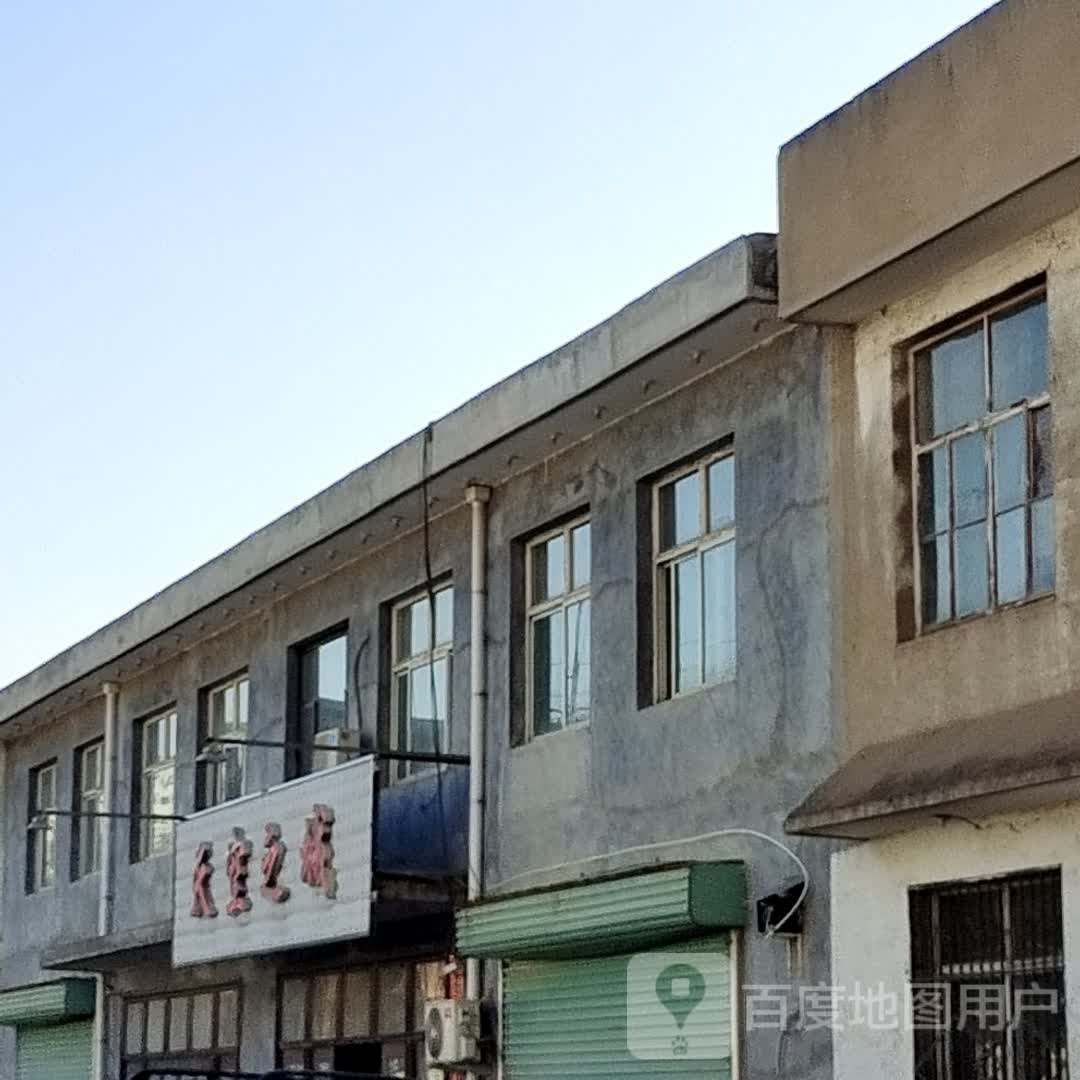 天室之城