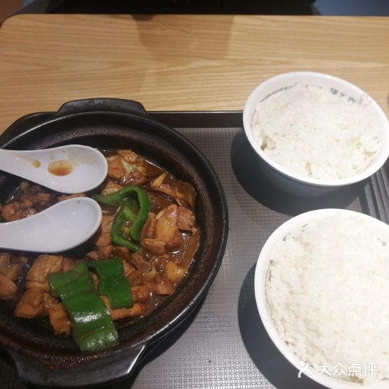 膳放假(南华北门店)