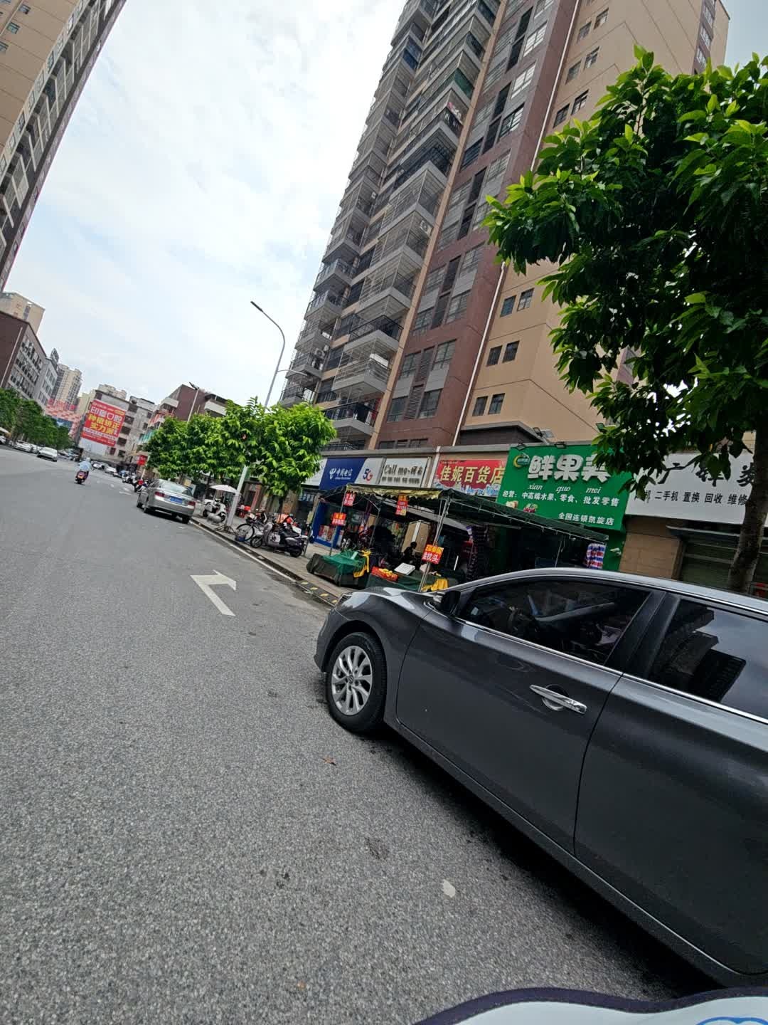 鲜果美(凯旋店)