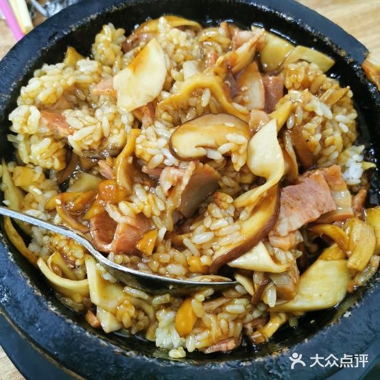满多拉炭火烤肉
