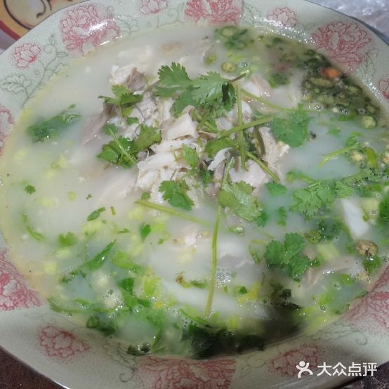随缘返点