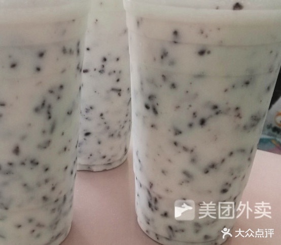 新鲜屋(才村店)