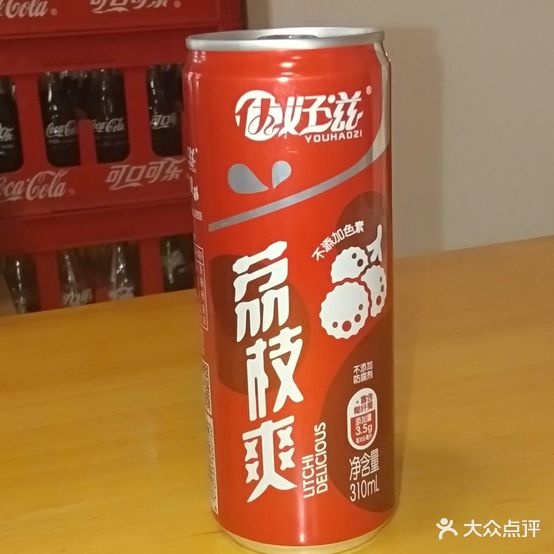 椿林麻辣烫烫(富民中路店)