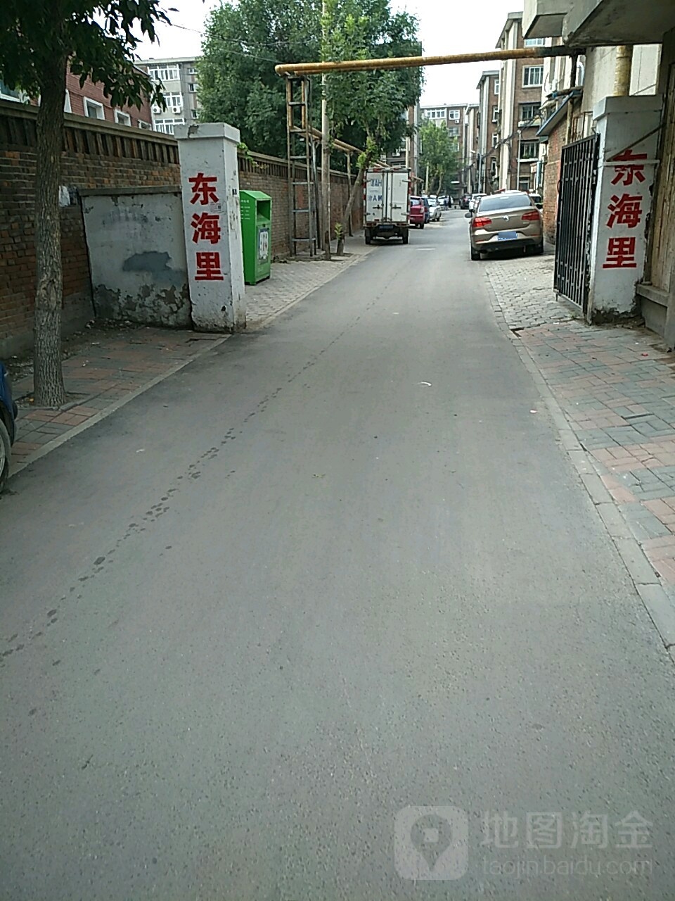 天津市河西区茂名道1号