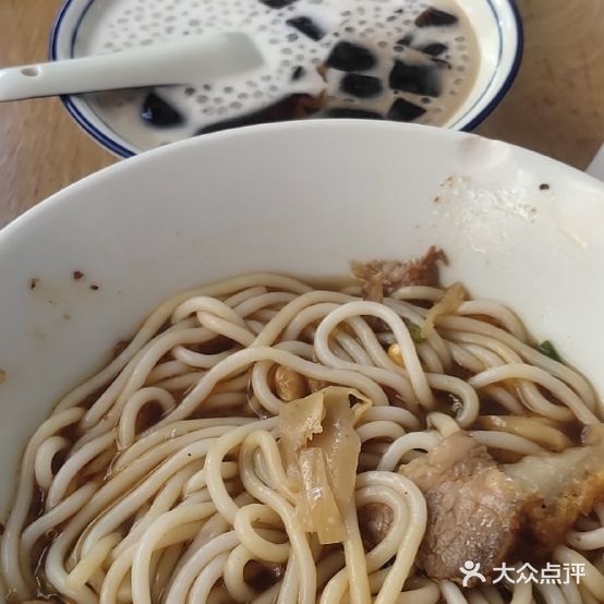 肆喜蜜粉餐厅(798店)