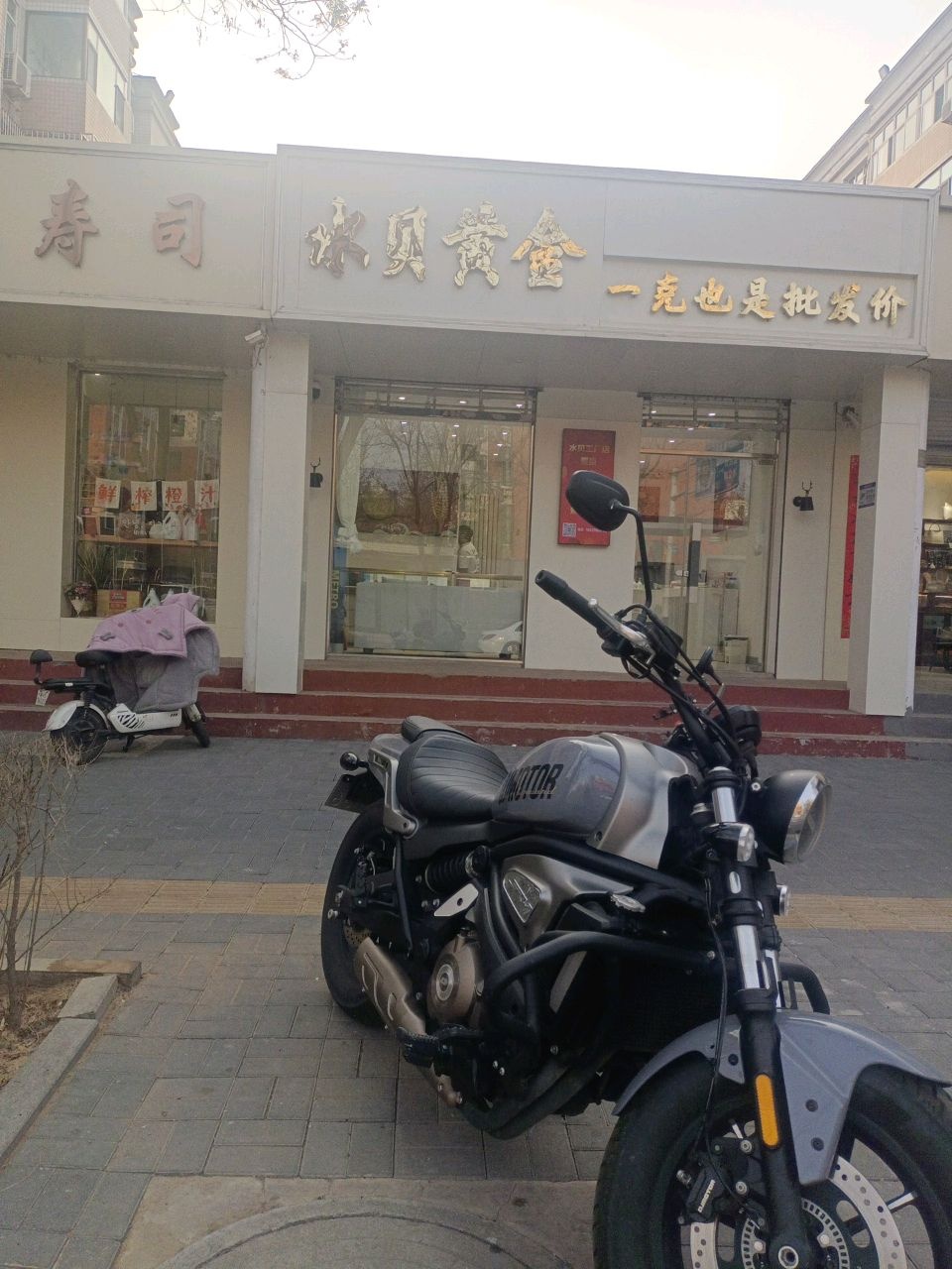 水贝黄金珠宝店