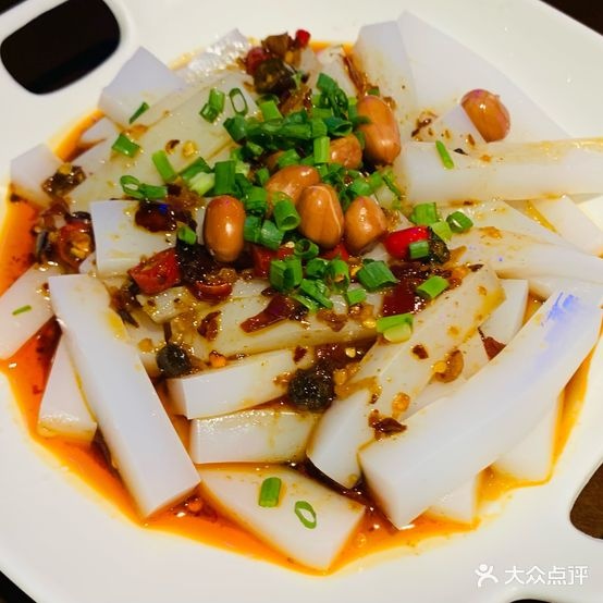 菜根香航(神女大道店)