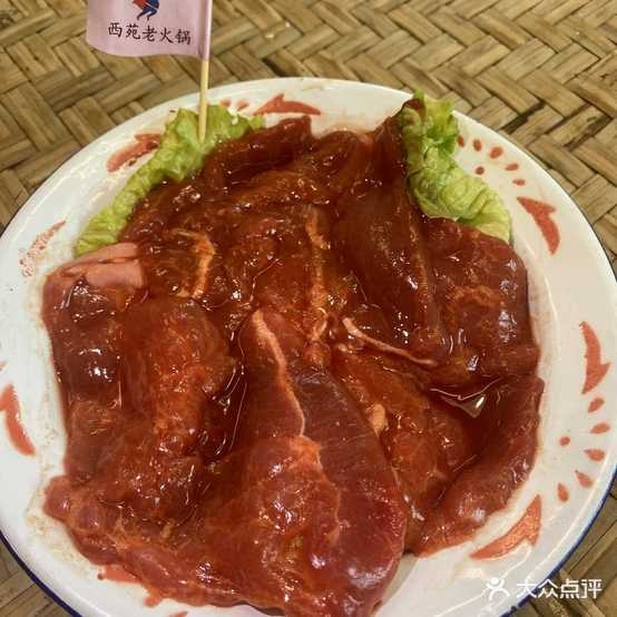 西苑老火锅(002店)