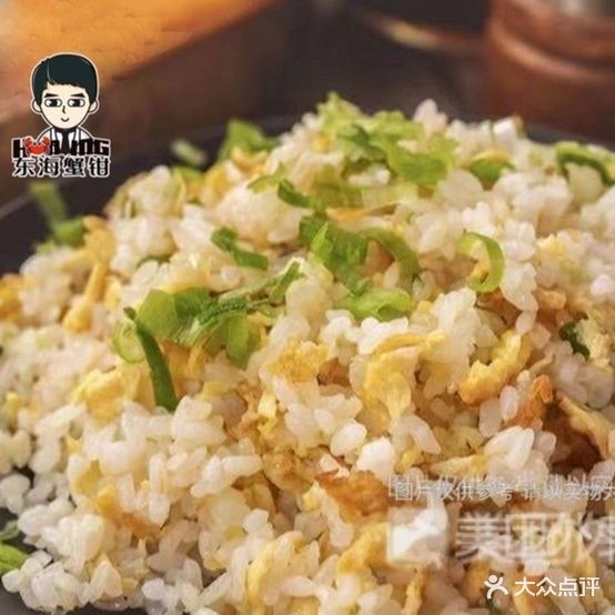 东海蟹钳·海鲜·烤烧·虾尾(郸城店)