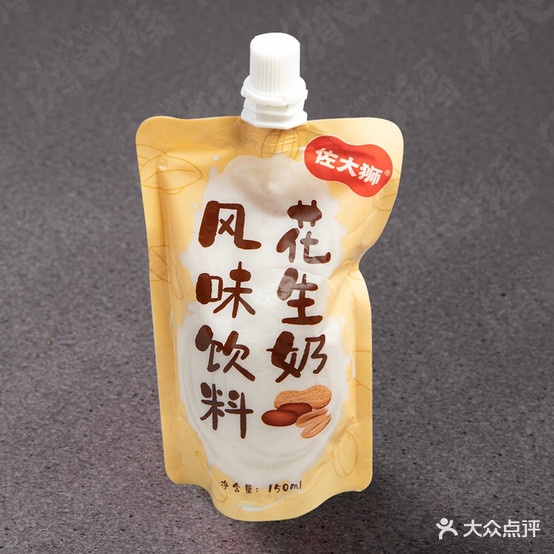 湘口福爆炒小小公(味格食全美食城店)