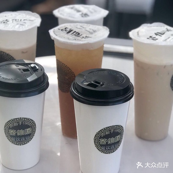 茶仙居(旗舰店)