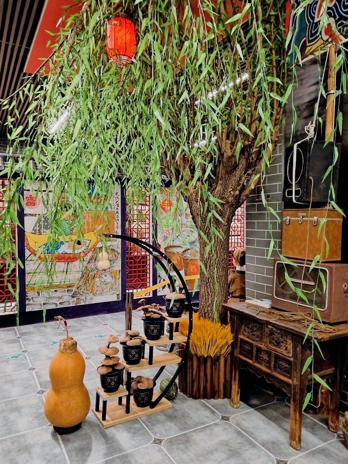 吉林省中医药博物馆