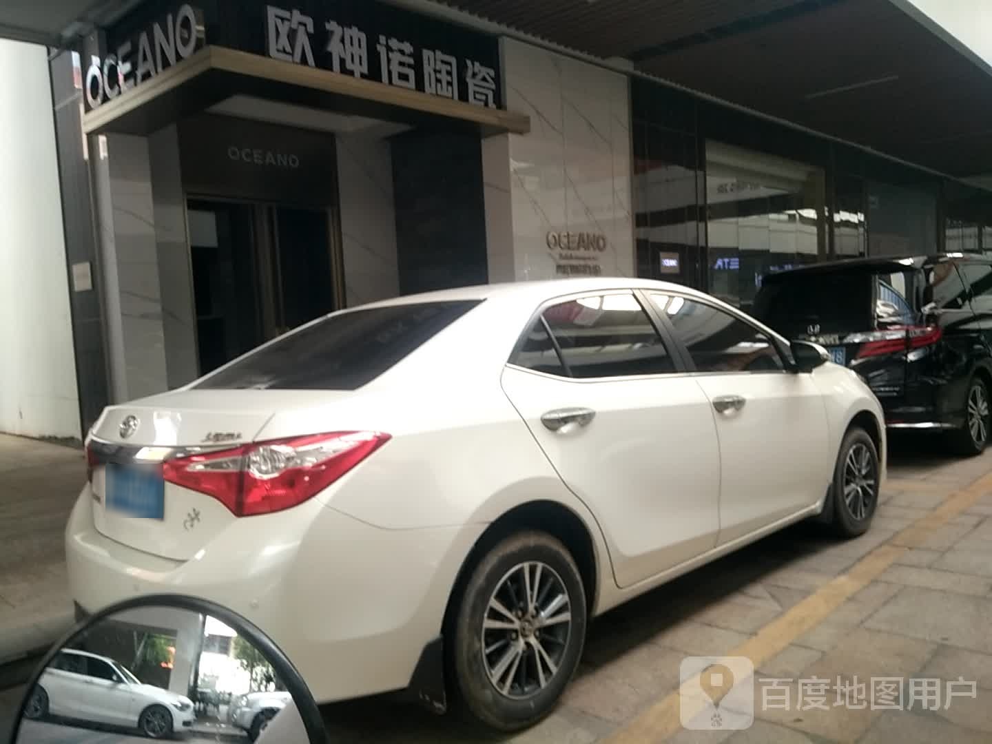 欧神诺陶瓷(人民大道中店)