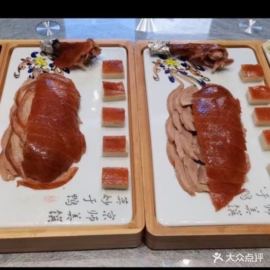 湖南土钵菜天(尚品园小区店)