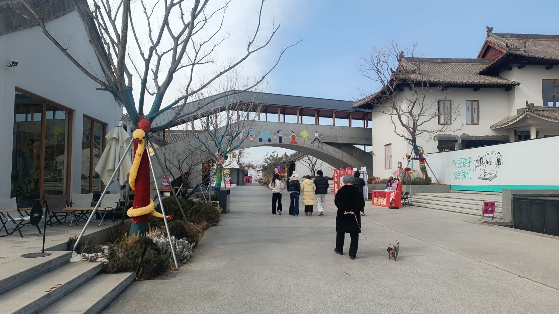 魏坡景区入口