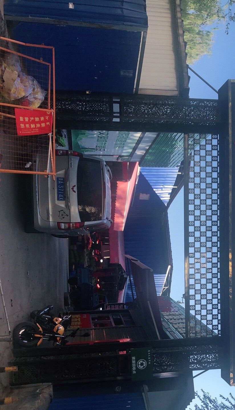 康西综合市场-南门