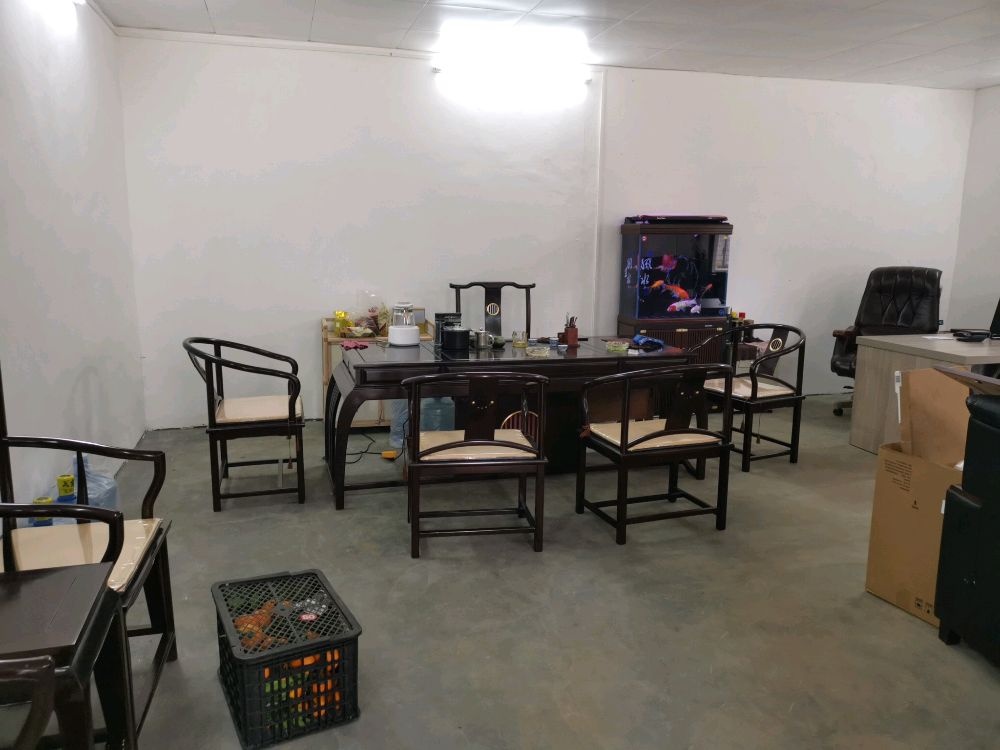 海南兴时丰实业有限公司