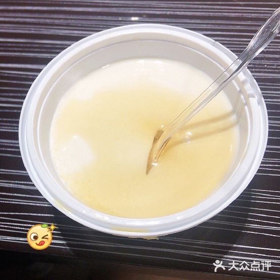 塘口峰锐餐厅(东山广场店)