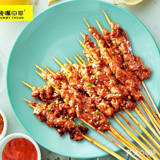 馋嘴串耶(龙州店)