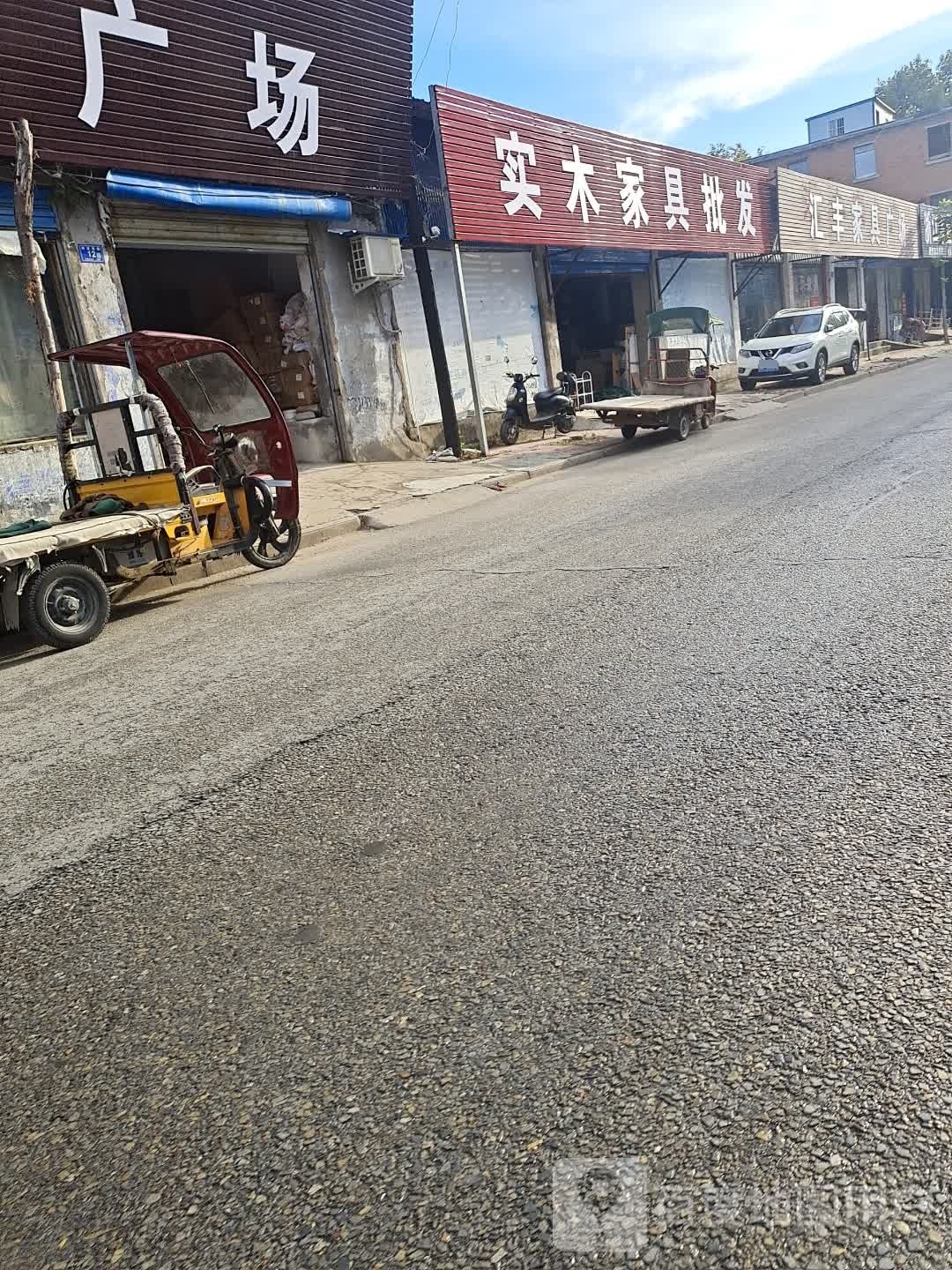 邓州市实木家具批发