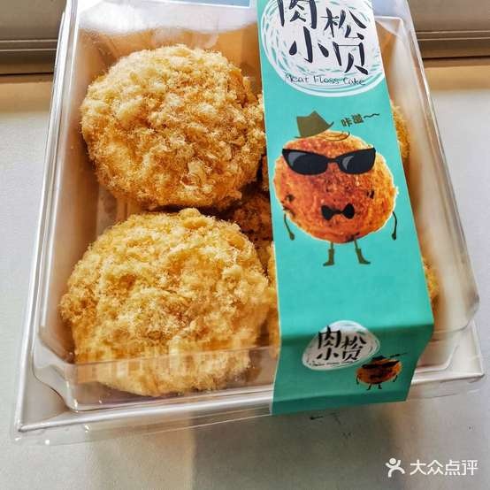 AliCandy蛋糕饮品