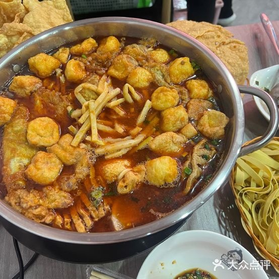 美味螺九州螺蛳粉(正阳店)