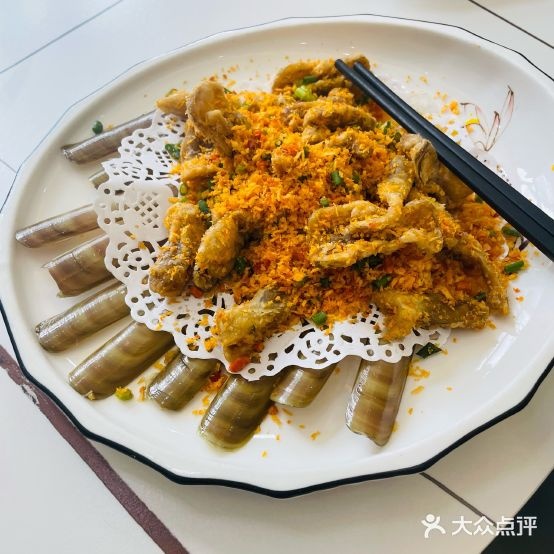 鱼塔巷湾(梅岭路店)